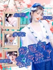 狼导航跳转视频